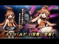 強ッ