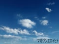 Magazineeroihito 509 二つの王権を夢見る臣民達2 Magazineeroihito 509 二つの王権を夢見る臣民達2
