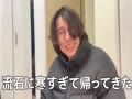 れてんジャダム 削除動画 れてんジャダム 削除動画