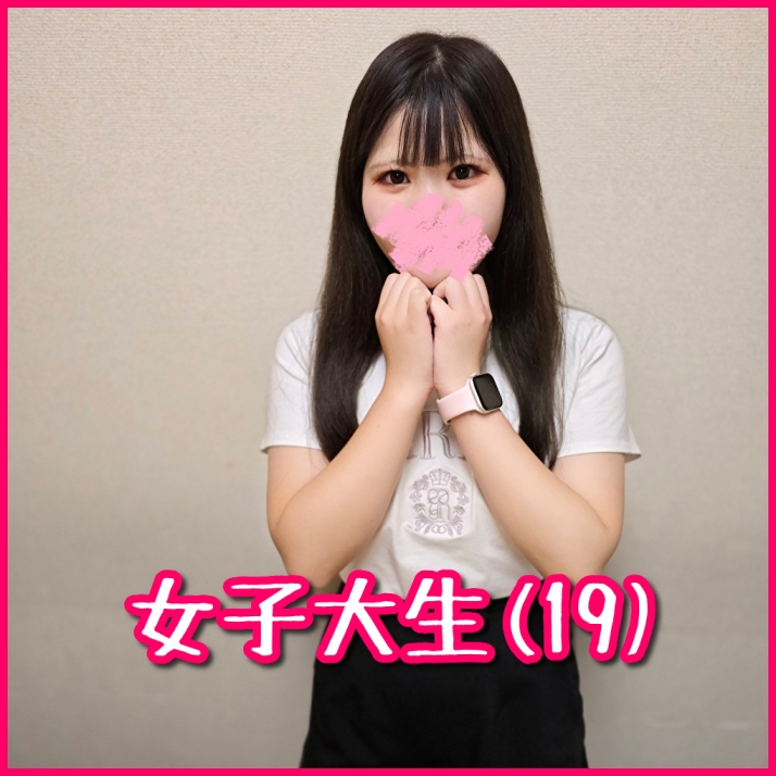 JAV Rookies