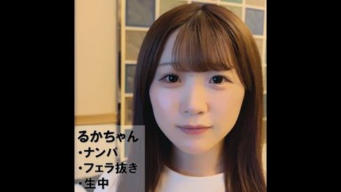 JAV Rookies